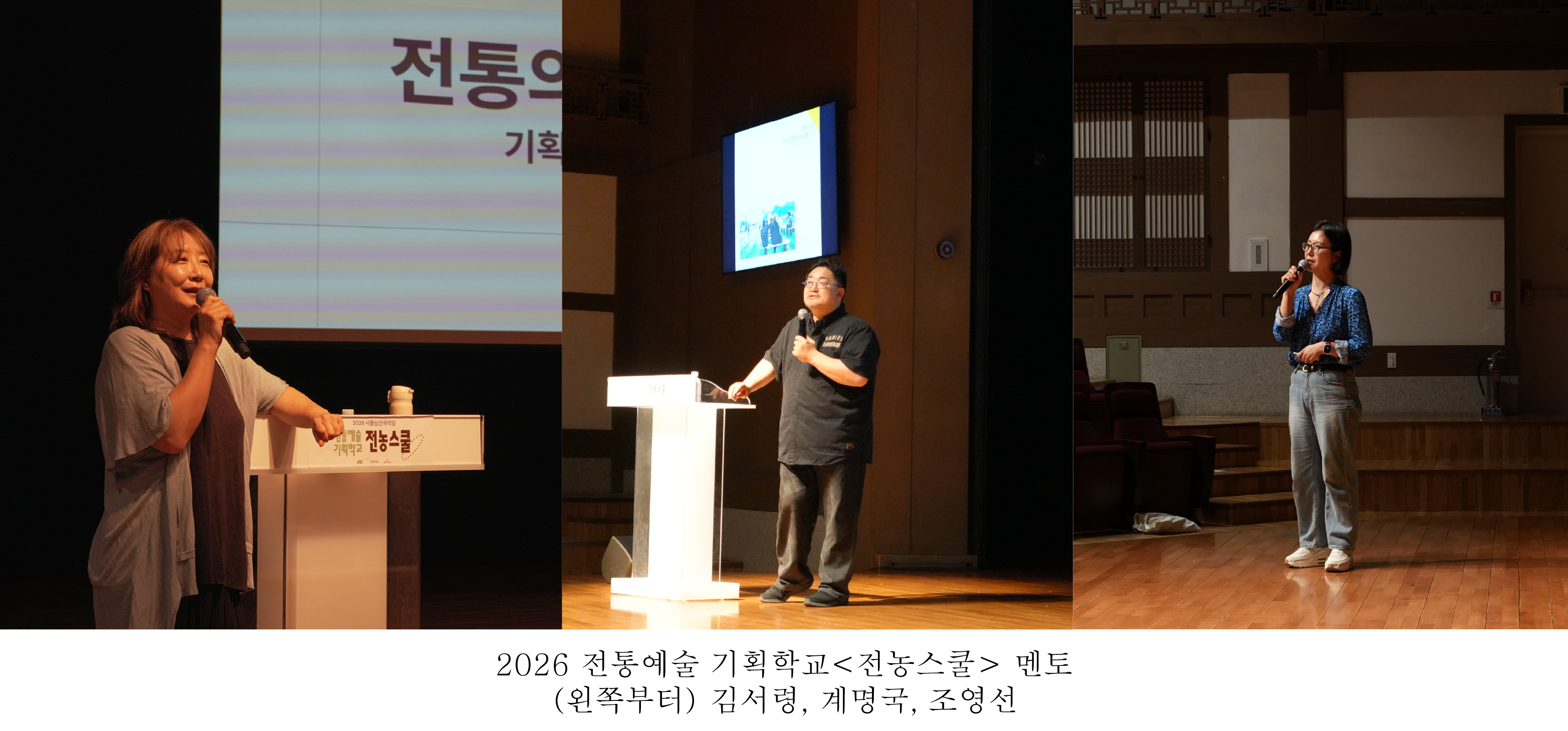 농부4.png