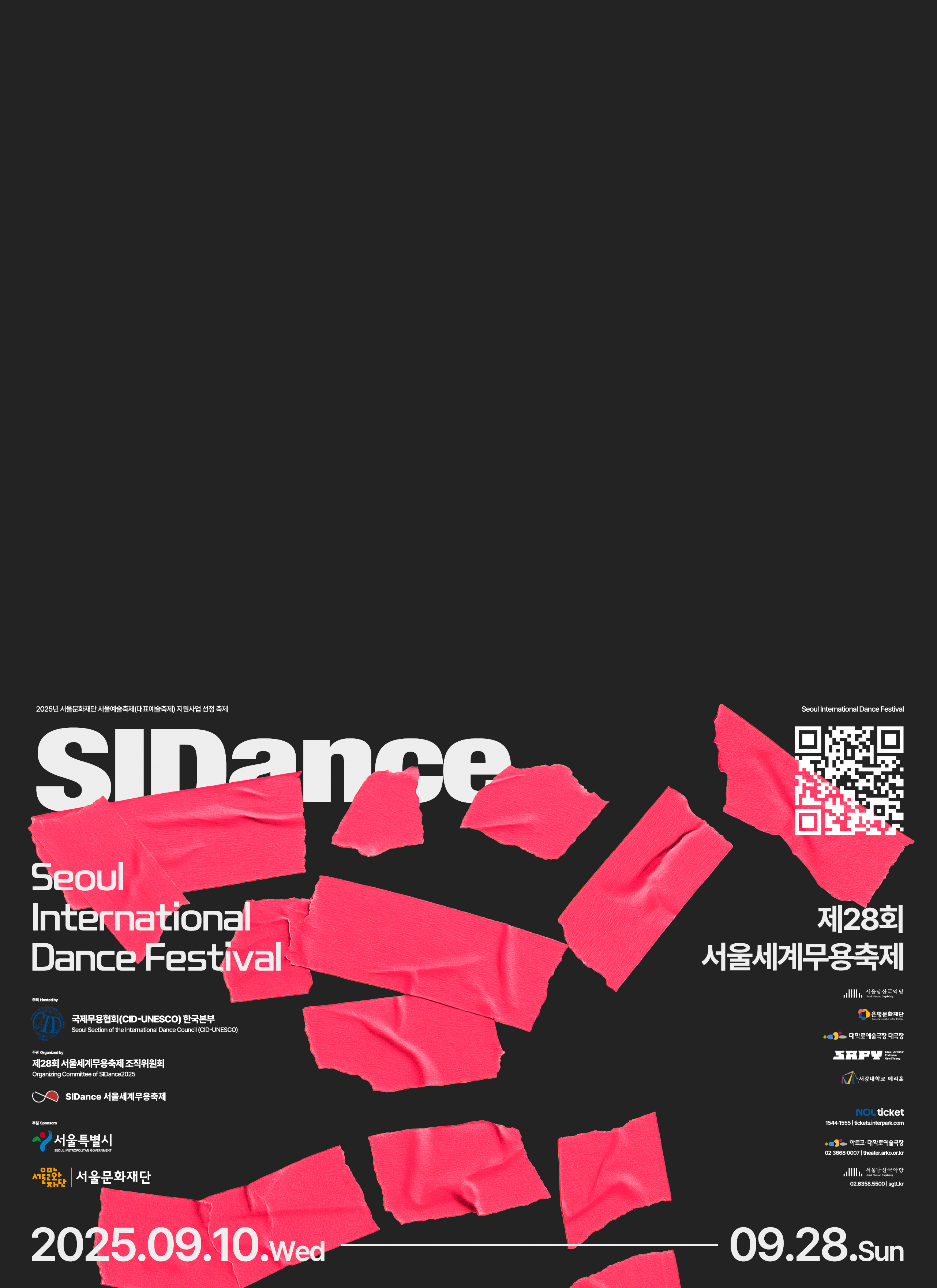 Main Banner