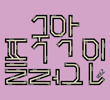 Main Banner