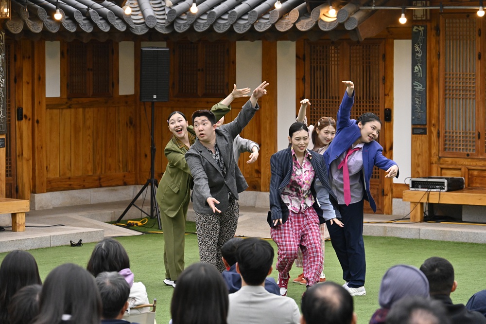 남산 마당페스타