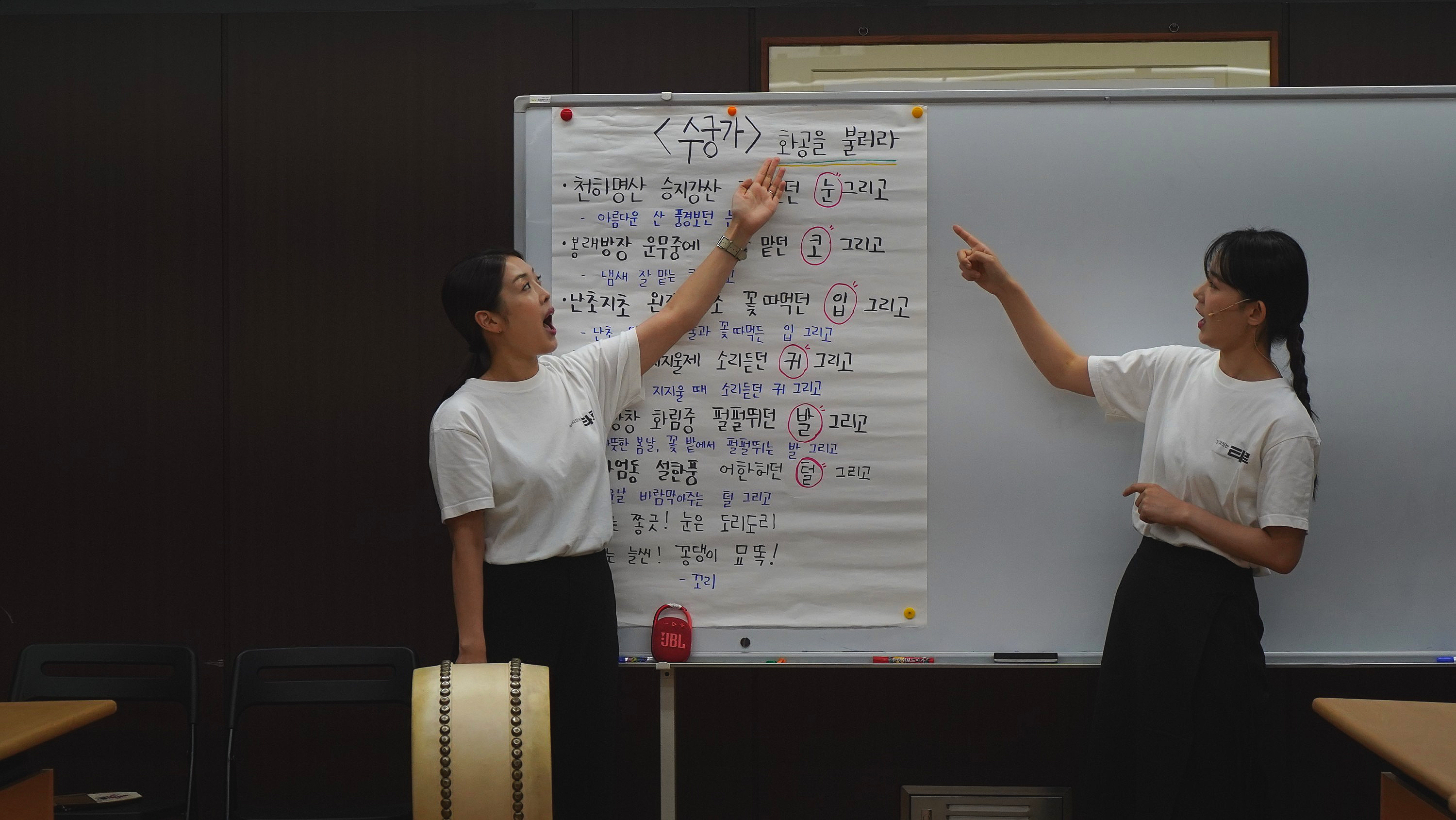 엄마아빠 행복 프로젝트