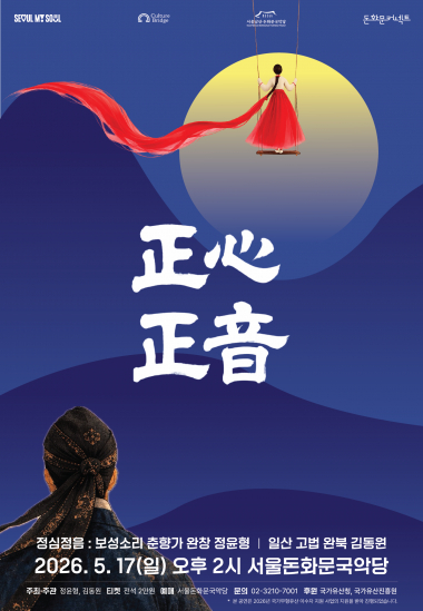 png_69eeb15bc3292.png