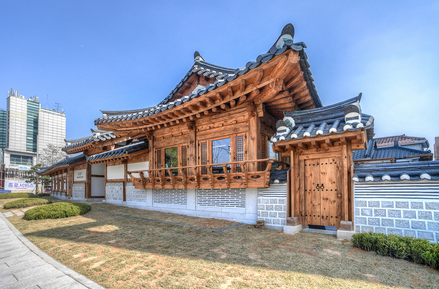 서울남산국악당 전경 1