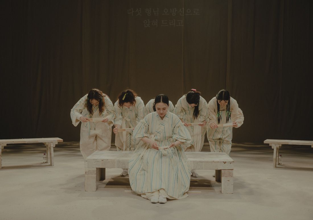 판소리아지트 놀애박스3
